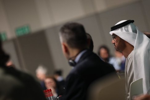 阿聯(lián)酋300億美元的綠色投資基金Alterra是什么？