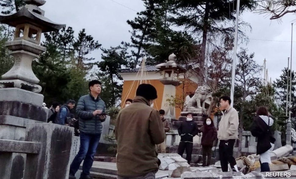 日本發(fā)生7.4級(jí)大地震已確認(rèn)6人死亡