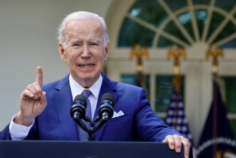 拜登呼吁擴(kuò)大醫(yī)療保險藥物談判計(jì)劃