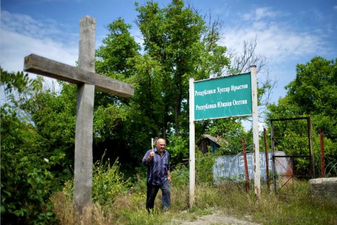 南奧塞梯地區(qū)與莫斯科官員討論加入俄羅斯
