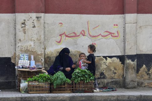 歐盟將提供數(shù)十億美元融資加強埃及關(guān)系