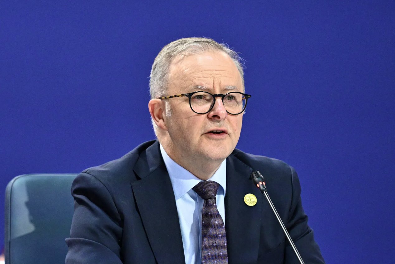 澳大利亞總理于2024年3月6日在澳大利亞墨爾本墨爾本會展中心舉行的2024年東盟-澳大利亞特別峰會期間向領(lǐng)導(dǎo)人全體會議發(fā)表講話。