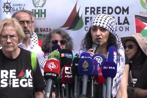 加沙援助船隊在船只旗幟被移除后停止