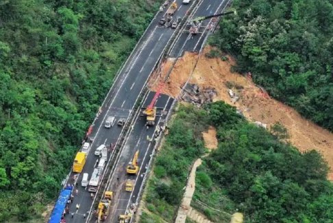 廣東高速塌方遇難人數(shù)升至36人