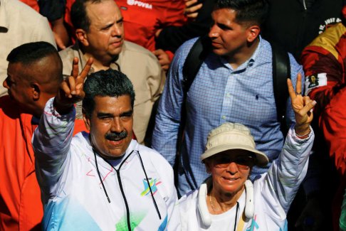 美國(guó)努力確保委內(nèi)瑞拉選舉可信