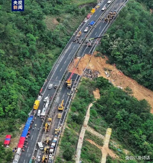 廣東高速塌方遇難人數(shù)升至36人，救援工作緊張進(jìn)行中