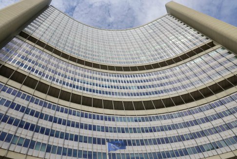 英法德國向國際原子能機構提交有關伊朗的決議草案