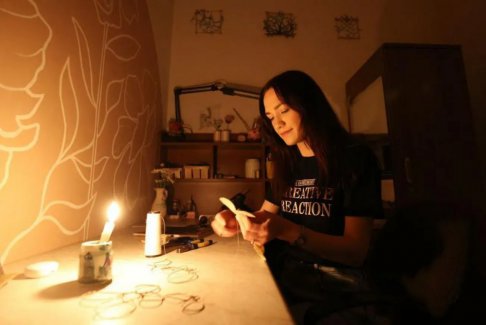 美國(guó)承諾向?yàn)蹩颂m能源部門提供一攬子重大援助