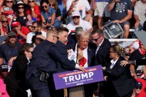 襲擊特朗普的槍手打了8發(fā)子彈