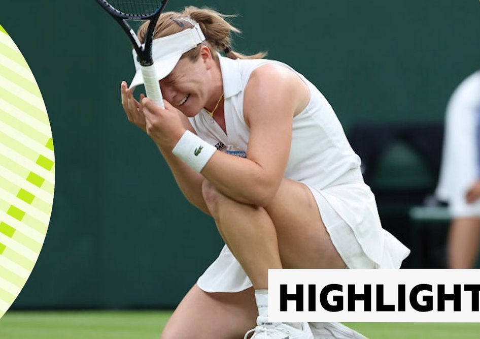 太陽(yáng)隊(duì)以令人印象深刻的勝利淘汰拉杜卡努