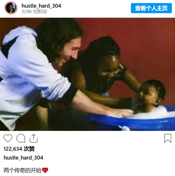 年輕的梅西和嬰兒拉明&middot;亞馬爾