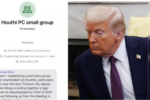 美高官“群聊泄密”軍事計(jì)劃有何影響