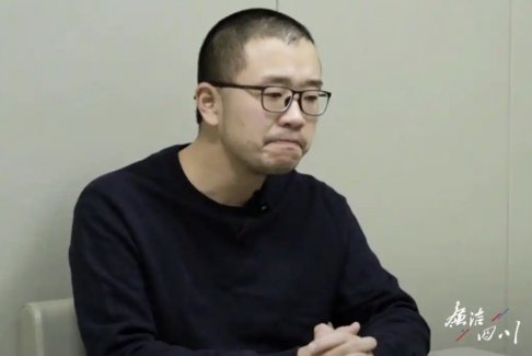 95后國企老總落馬懺悔:閆科翰擔(dān)心無法兌現(xiàn)婚約