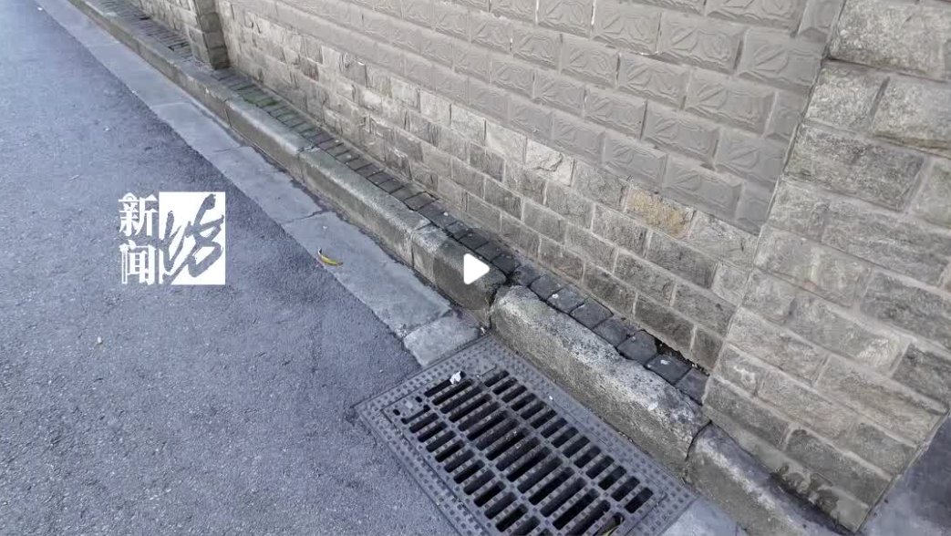 上海最窄人行道僅10厘米寬