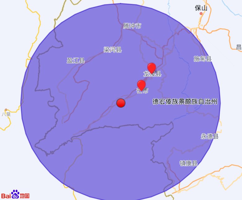 云南芒市3.2級(jí)地震