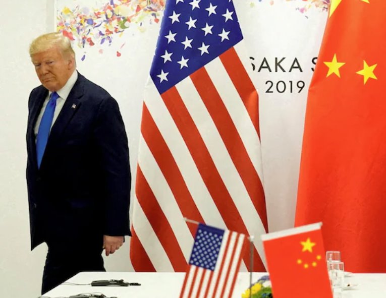 外交部否認中美就關(guān)稅問題磋商談判