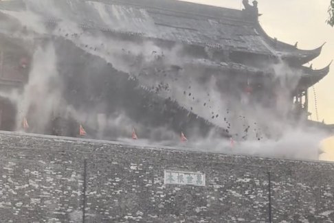 鳳陽(yáng)鼓樓倒塌 部分樓頂坍塌