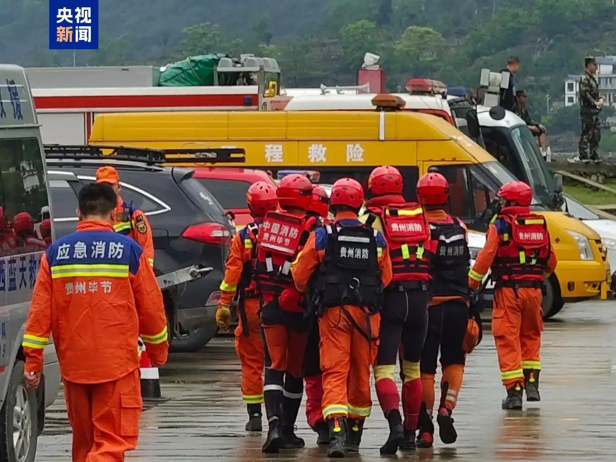 貴州游船事故最后1名失聯(lián)人員被找到