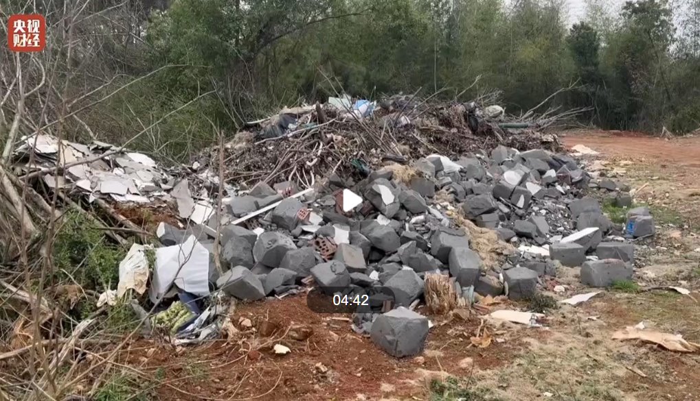 央視曝光永久基本農(nóng)田竟淪為垃圾場