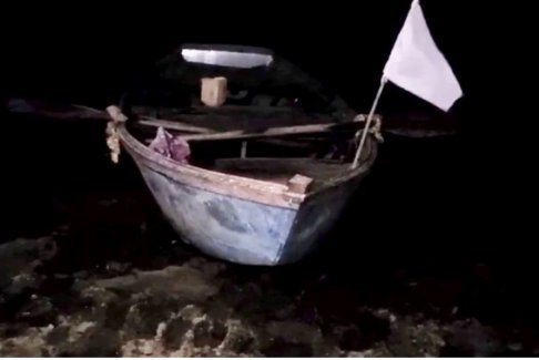 也門附近海域一艘移民船沉沒造成至少76人死亡數(shù)十