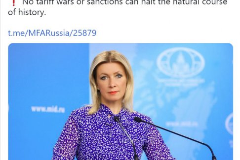 俄羅斯回應(yīng)特朗普的關(guān)稅威脅