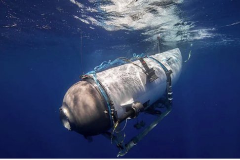 美國(guó)海岸警衛(wèi)隊(duì)報(bào)告發(fā)現(xiàn) 泰坦號(hào)潛水器災(zāi)難本來(lái)可以
