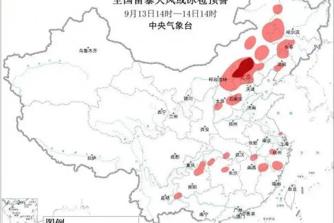 大暴雨！10級(jí)以上雷暴大風(fēng)將來(lái)襲