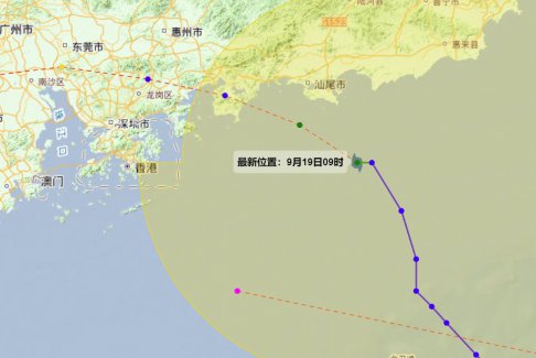 第17號(hào)臺(tái)風(fēng)“米娜”將帶來大暴雨