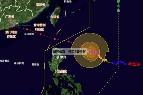 第18號臺風“樺加沙”加強為16級超強臺風