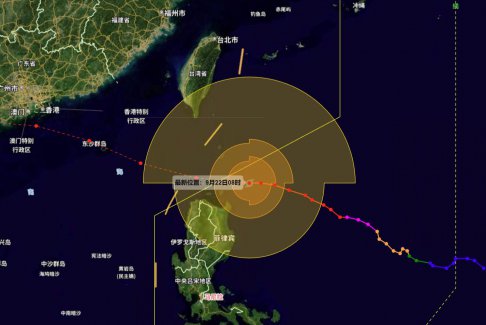 超強臺風“樺加沙”登陸時間預報