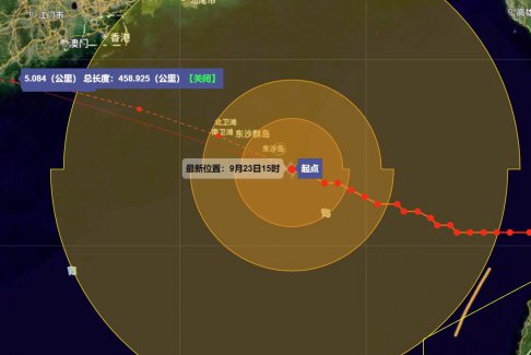 超強臺風樺加沙逼近廣東福建大暴雨 臺灣局地特大暴