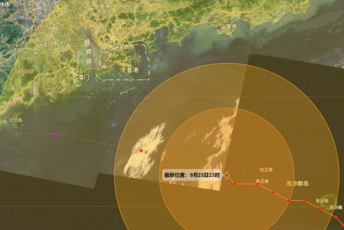廣東累計(jì)轉(zhuǎn)移超37萬人防御超強(qiáng)臺風(fēng)“樺加沙”