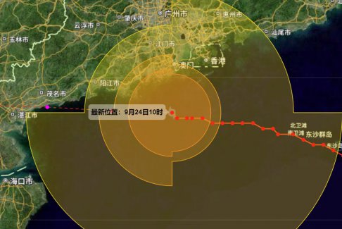 臺風(fēng)預(yù)計(jì)今天登陸廣東 陣風(fēng)可達(dá)17級