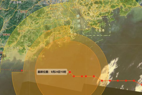 廣州10級以上大風(fēng)將持續(xù)12小時(shí)