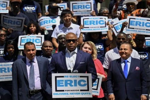 紐約市長(zhǎng)埃里克·亞當(dāng)斯表示不會(huì)退出競(jìng)選