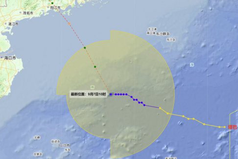 臺風(fēng)塔巴最新消息 預(yù)測路徑指向廣東陽江