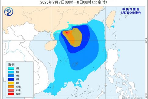 塔巴可能登陸廣東 中央氣象臺發(fā)布臺風(fēng)預(yù)警