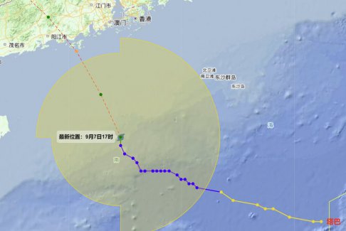 今年第16號臺風(fēng)或在廣東沿海登陸