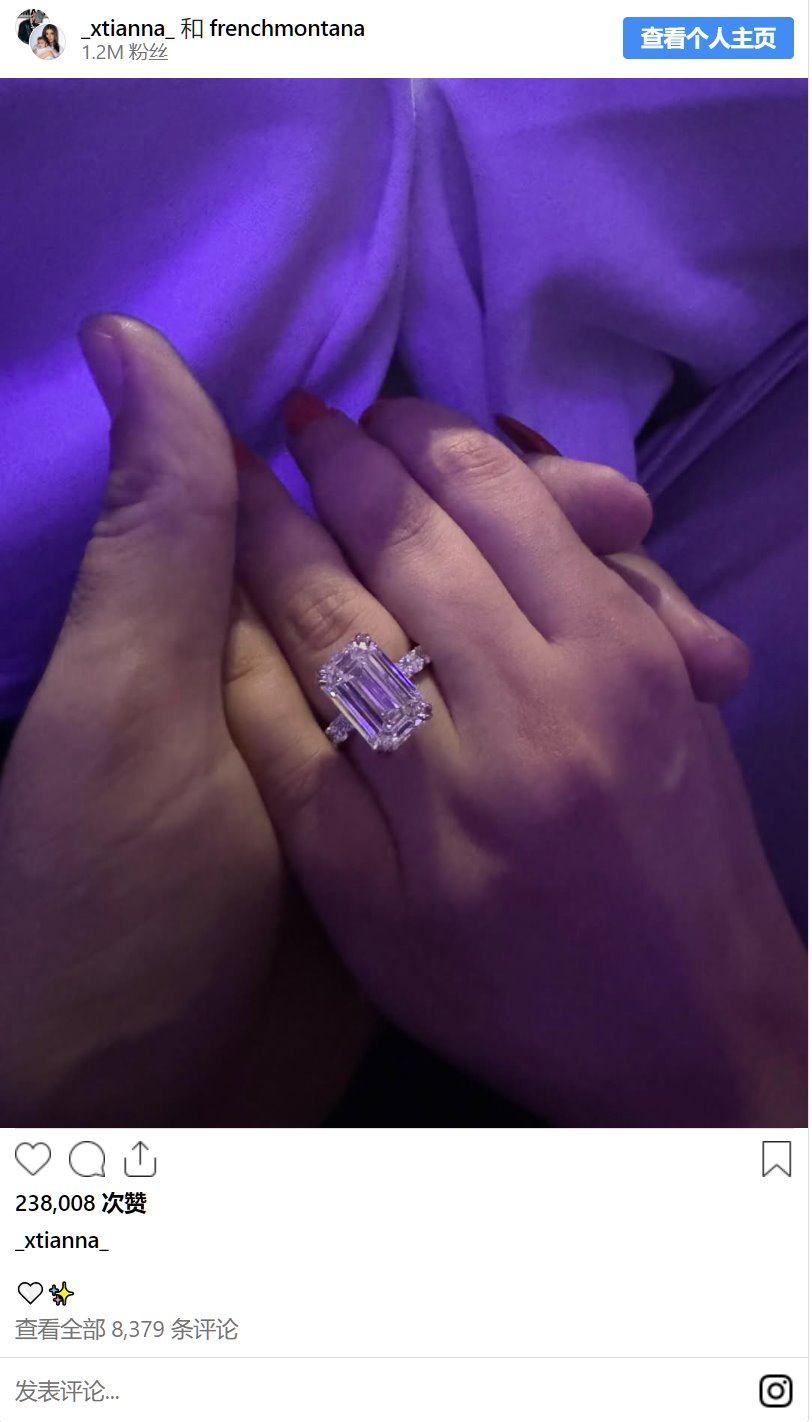 迪拜公主謝赫&middot;瑪哈拉分享她價(jià)值110萬美元的訂婚戒指照片