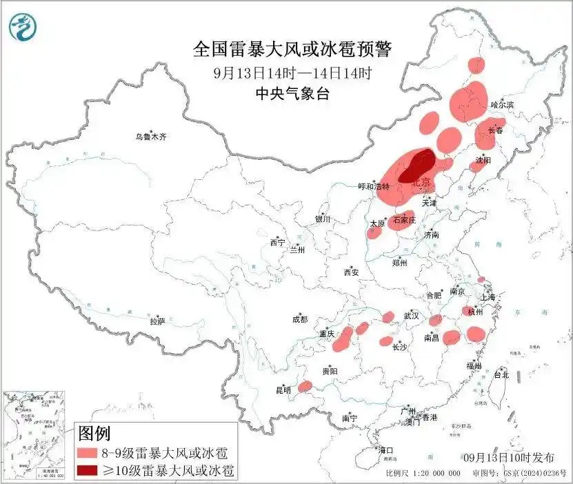 大暴雨！10級以上雷暴大風將來襲