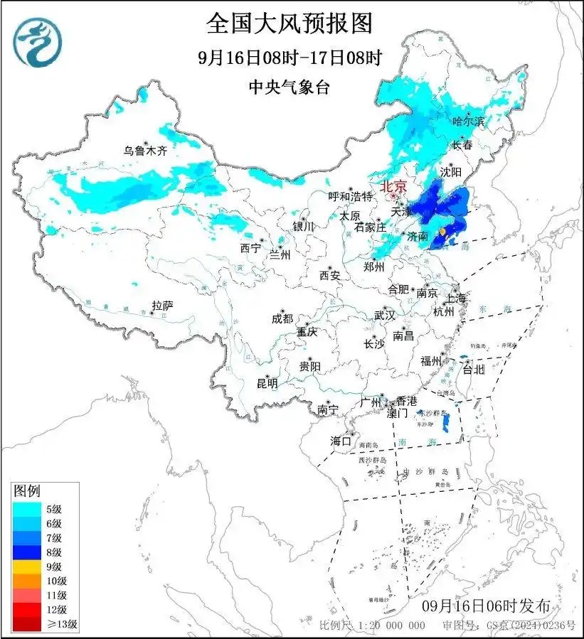 大風(fēng)+暴雨要來了！這些地區(qū)注意防范