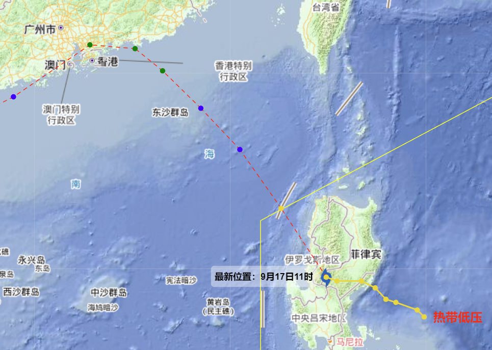 第17號臺風\米娜\即將生成