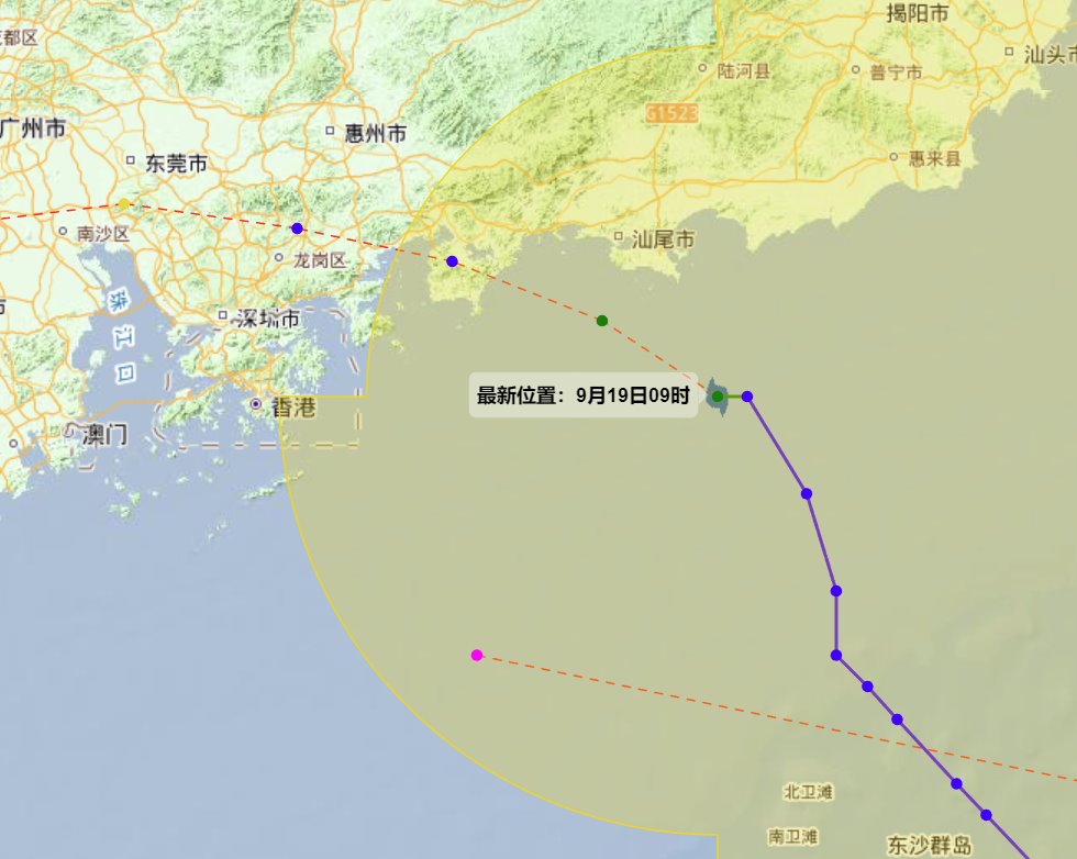 第17號(hào)臺(tái)風(fēng)&ldquo;米娜&rdquo;將帶來(lái)大暴雨