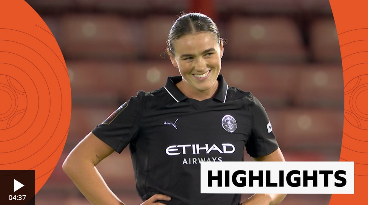 曼城輕松擊敗托特納姆熱刺，取得五連勝