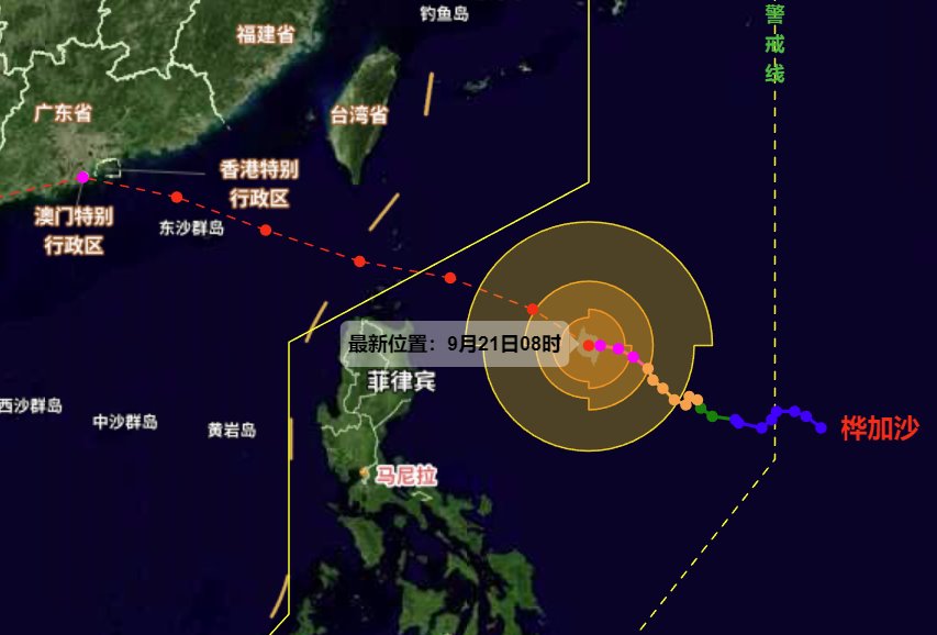 第18號臺風&ldquo;樺加沙&rdquo;加強為16級超強臺風