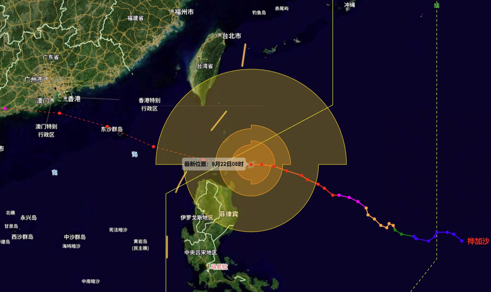 臺風&ldquo;樺加沙&rdquo;何時登陸？