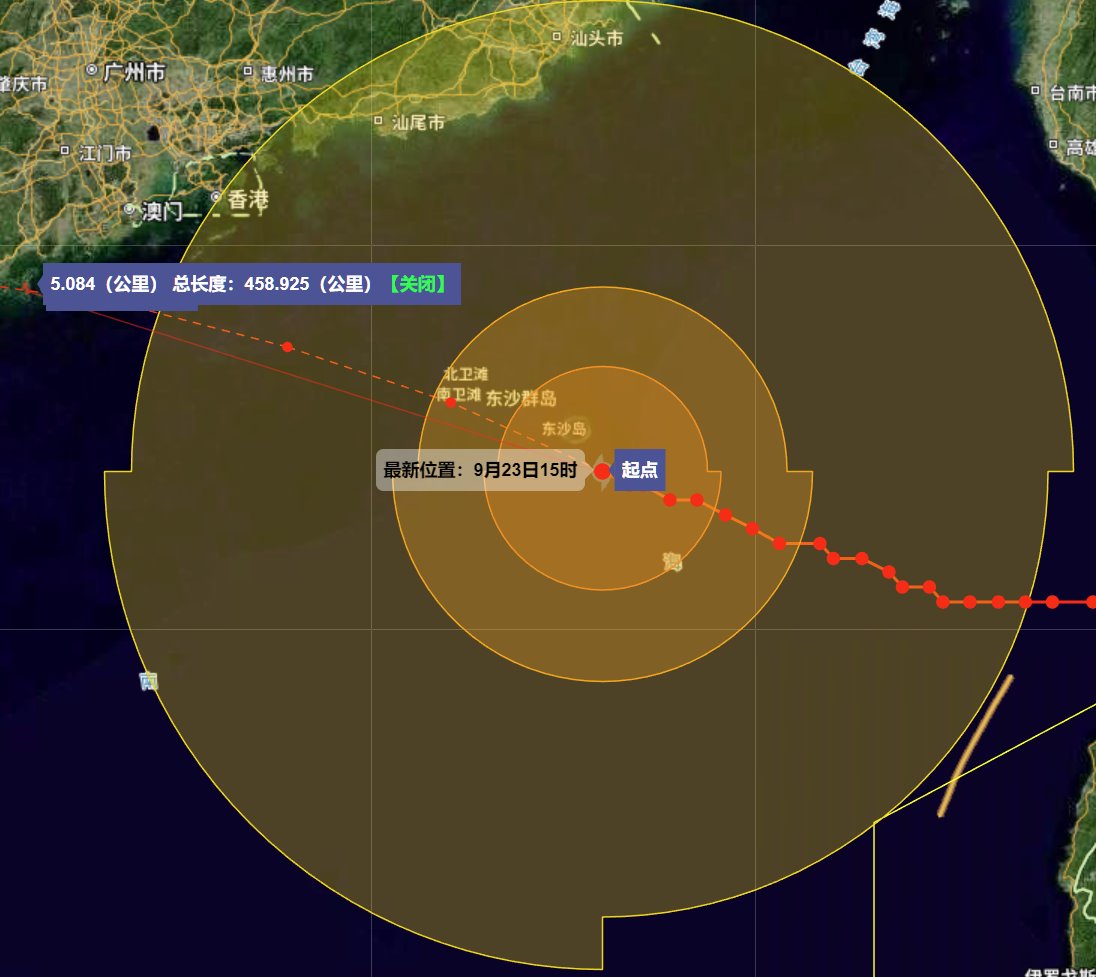 超強(qiáng)臺風(fēng)樺加沙逼近廣東福建大暴雨 臺灣局地特大暴雨