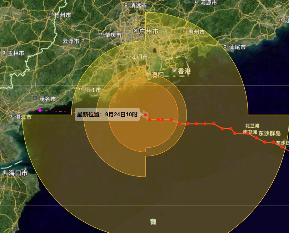 樺加沙臺(tái)風(fēng)預(yù)計(jì)今天登陸廣東 陣風(fēng)可達(dá)17級(jí)
