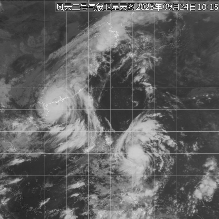 今年最強(qiáng)臺(tái)風(fēng)樺加沙來襲