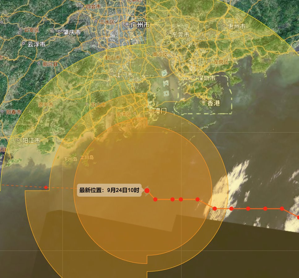 廣州10級以上大風(fēng)將持續(xù)12小時(shí)